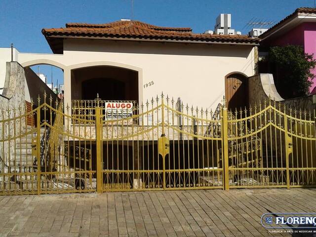 #1938 - Casa para Locação em São Paulo - SP - 1