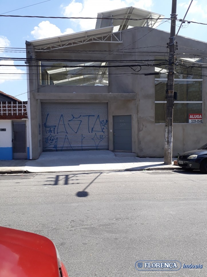 SALÃO  250 M2